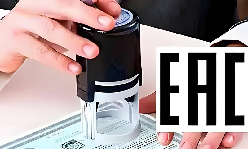 EAC认证落地佳登曼，标志其产品达到欧亚联盟统一安全质量标准