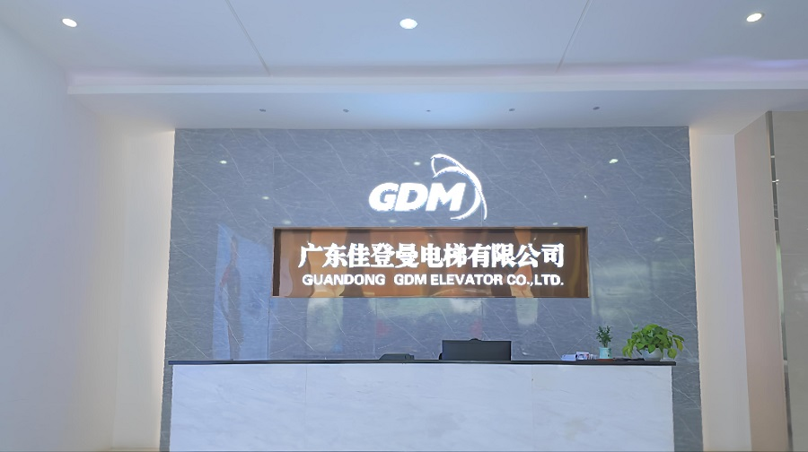 广东佳登曼电梯有限公司